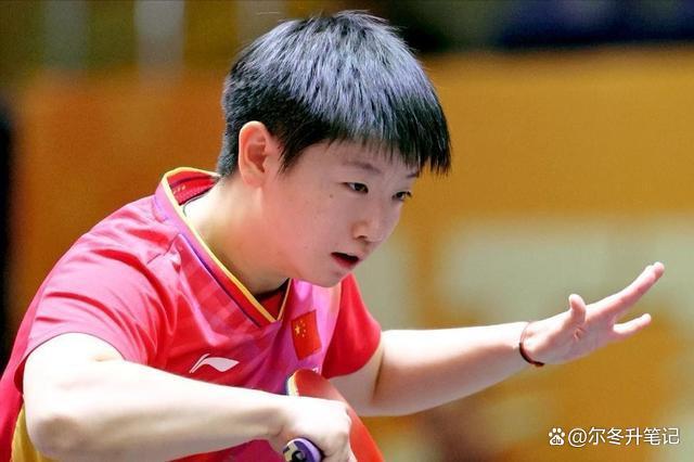 详细阅读:开云中国体育平台入口大坂直美沈阳启动冲上热搜(大坂直美属于什么档次的女人) 开云中国体育平台入口大坂直美沈阳启动冲上热搜(大坂直美属于什么档次的女人)